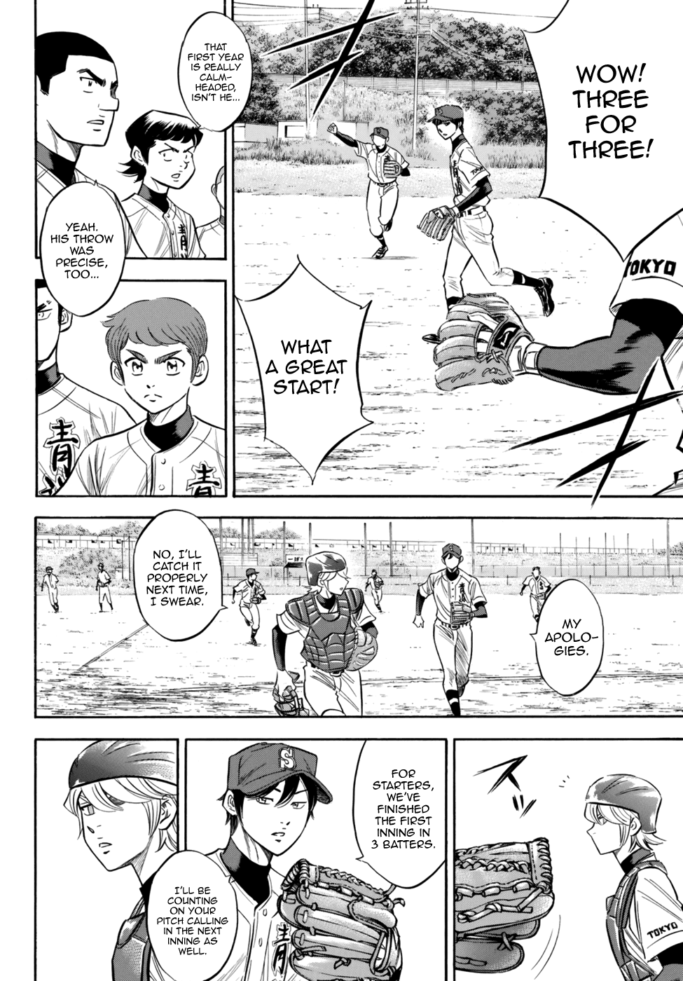 Daiya no A - Act II Chapter 95 10